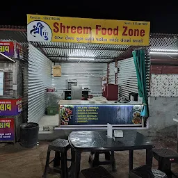 Shreem Food Zone