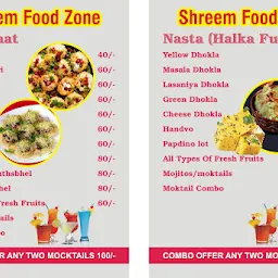 Shreem Food Zone