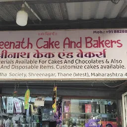 Shreenath cake and bakers
