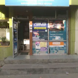 SHREENATH COMPUTERS & INFOTECH