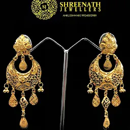 Shreenath Jewellers