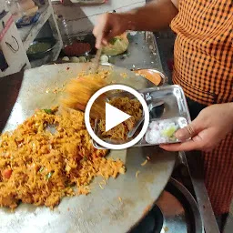 Shreenath Pav Bhaji Pulav Centre