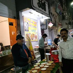 Shreepati Catering - Best Catering Services In Indore