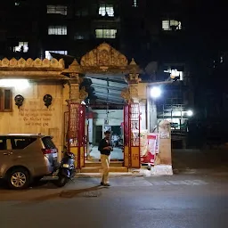 Shreepati Jain Temple