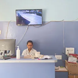 Shreeram Clinic