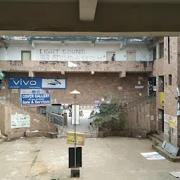 SHREERAM PLAZA, Khandagiri, Bhubaneswar