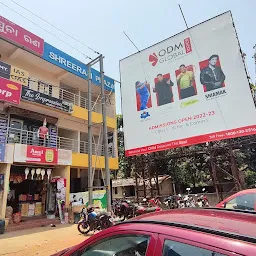 SHREERAM PLAZA, Khandagiri, Bhubaneswar