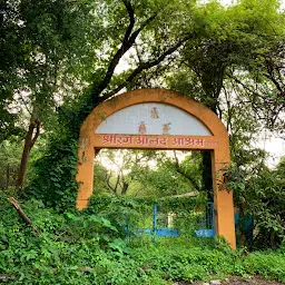 Shreerang anand ashram