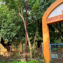 Shreerang anand ashram