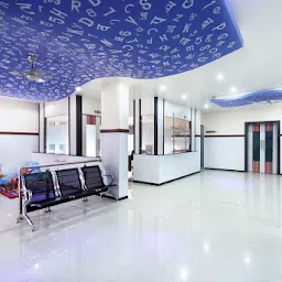 Shreeyash Hospital