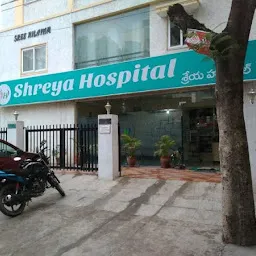 Shreya Hospital