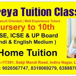 Shreya tution classes indra nagar