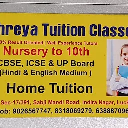 Shreya tution classes indra nagar