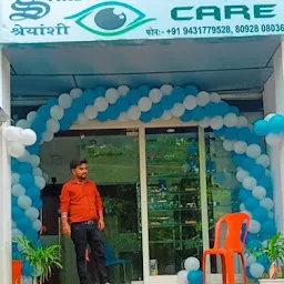 Shreyanshi Eye Hospital