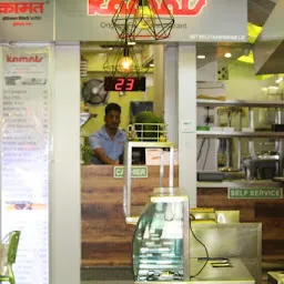 Shreyas Veg Chinese & Fast Food Corner