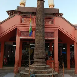 Shri 1008 Aadinath Digambar Jain Mandir (Payga),Sagar
