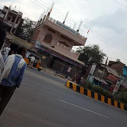 Shri 1008 Aadinath Digamber Jain Mandir