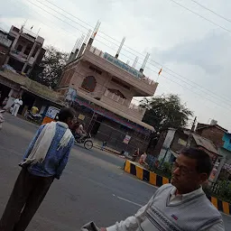 Shri 1008 Aadinath Digamber Jain Mandir