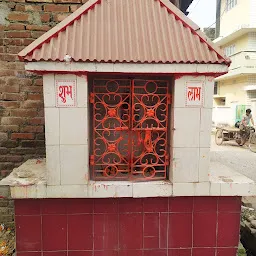Shri 1008 Digambar Jain Mandir