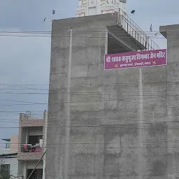 shri 1008 vasupujya digambar Jain Mandir