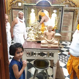 Shri Aadinath Digamber Jain Mandir