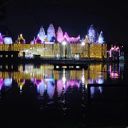 Shri Aadinath Shashanodaya Digambar Jain Atishay Kshetra Hanumantal