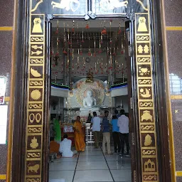 Shri Adinath Digamber Jain Mandir