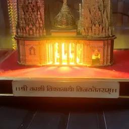 Shri Agrawal Kala Kendra