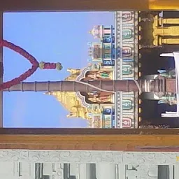 Shri Ahobila Mutt's Shri Balaji Mandir