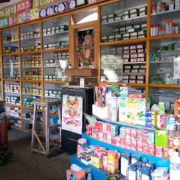 Shri Alagu Pharmacy