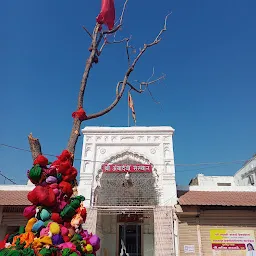 Shri Ambadevi Temple, Amravati