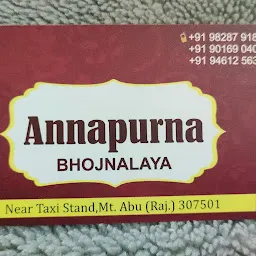 Shri Annapurna Bhojnalaya
