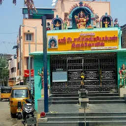 Shri Arulmigu Chelliamman Temple