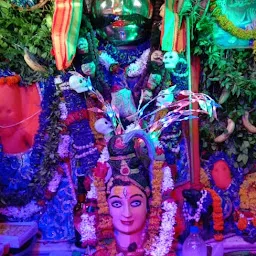 Shri Ashtang Bhairav Seva Mandir