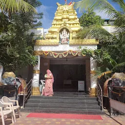 Shri Ashtavinayak Mandir