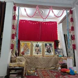 Shri Aurobindo Centre of Meditation