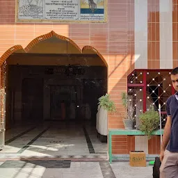 Shri Ayodhya Dham