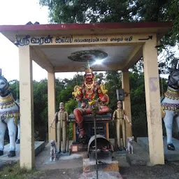 Shri Ayyanar Temple