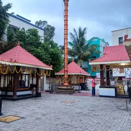 Shri Ayyappa Seva Samithi