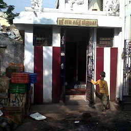 Shri Ayyappan Kovil