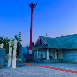 Sri Ayyappan Temple