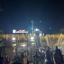 Sri Ayyappan Temple