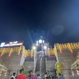 Sri Ayyappan Temple