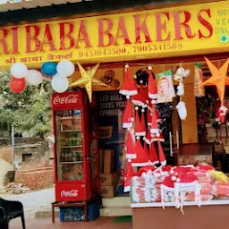 Shri Baba Bakers