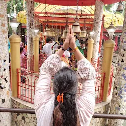 Shri baba Bankhandi Nath ji Temple