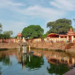 Shri baba Dhopeshwar Nath ji Temple