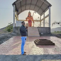 Shri Bageshwar Mahadev Mandir
