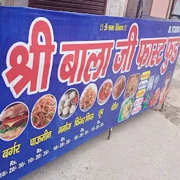 Shri bala ji fast food