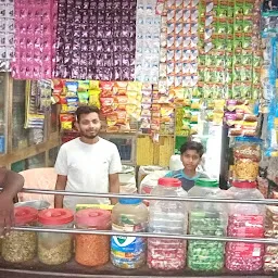 Shri bala ji general store