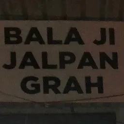 Shri Bala Ji Jalpan Home